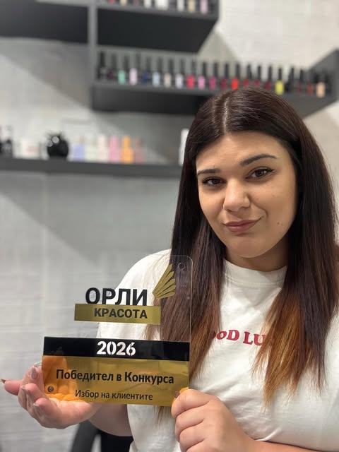 Веселина – основател на VidNails, с награда „Орли на красотата“ 2026